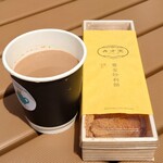覚王山フルーツ大福 弁才天 - ドリンク写真:黄金砂利餅(1,280円を割引券で1,180円)出世紅茶(300円)