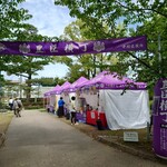 覚王山フルーツ大福 弁才天 - 豊国神社お隣特設の豊臣横丁