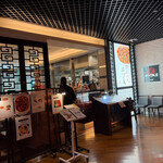 四川飯店 - 
