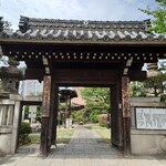 チェリー - 豊国神社からすぐの加藤清正生誕地の妙行寺