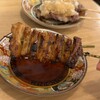 代官山のんき - 