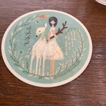 カナカナ - 