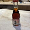 くまBAR