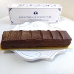 ホレンディッシェ・カカオシュトゥーベ - 料理写真: