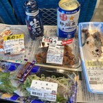 魚喜 - 料理写真: