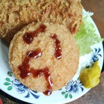 食堂 なすの屋 - ハム