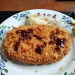 食堂 なすの屋 - メンチ