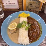 エピタフカレー - 