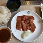 アジヨシ - 