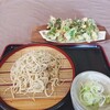 そば処　ひ乃き - 