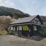 そば処　ひ乃き - 