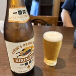 むつぎく - 