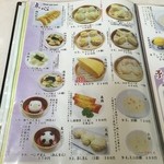 喜京屋 - 3/1/2015