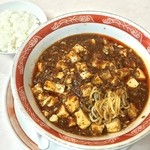 喜京屋 - 汁なしマーボー麺（￥780）3/1/2015