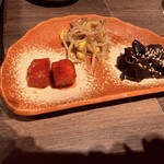 うしごろ 貫 - 