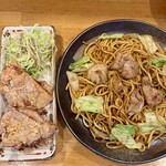 悠悠 - 
