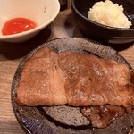 うしごろ 貫 - 