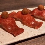 うしごろ 貫 - 