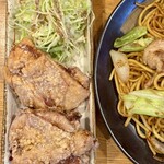 悠悠 - 