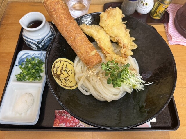 Teuchi Udon Beniy, Osaka, Japan