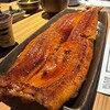 夕凪うなぎ