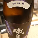 日本橋 蕎ノ字 - 