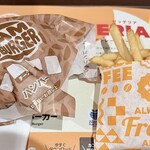 ゼッテリア - 料理写真: