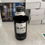 セブンイレブン - ドリンク写真: