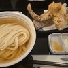 讃岐うどん 白庵 - 