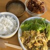 モンジュリ - 