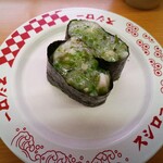 スシロー - 料理写真:いかオクラ