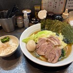 そらの星 - 