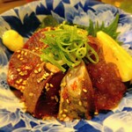 あふひ - 