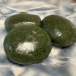 志”満ん草餅 - 