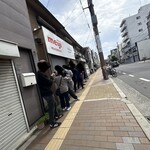 そらの星 - 