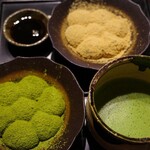 ぎをん 小森 - 