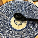 吉岡マグロ節センター - 