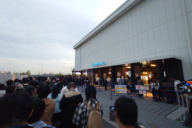 Zepp Haneda（TOKYO） - 天空橋/その他 | 食べログ
