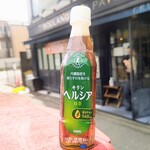 ファミリーマート - ドリンク写真:ヘルシア緑茶190円ぐらい