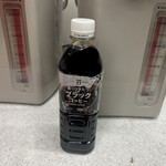 セブンイレブン  - ドリンク写真: