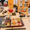 日本料理 Japanese Cuisine 桜丘 - 