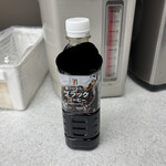 セブンイレブン - ドリンク写真: