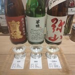 とののベーコン。 - 