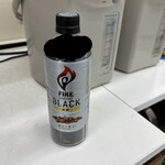 LAWSON - ドリンク写真: