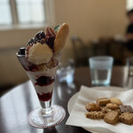 カフェ フロインドリーブ - 
