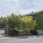 355225622 - 店舗外観