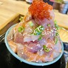 熱海おさかな・大食堂 - 