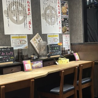 鶏炭焼麺専門店 田村家_2
