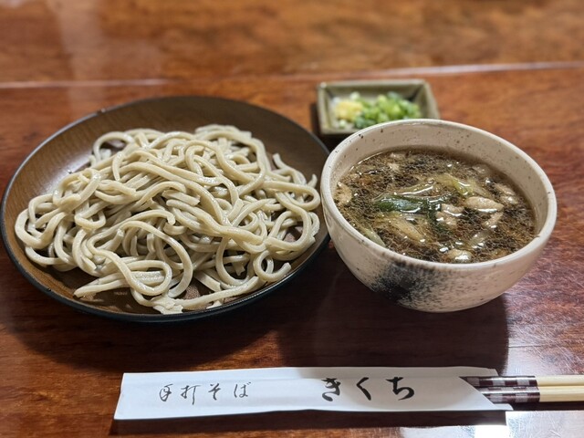 きくち - 大宮公園/そば | 食べログ