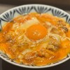 YAKISHIN - 